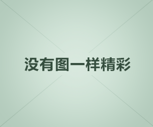 明星在傍晚时刻遭遇猛料脸红，星空传媒全网炸锅，详情直击